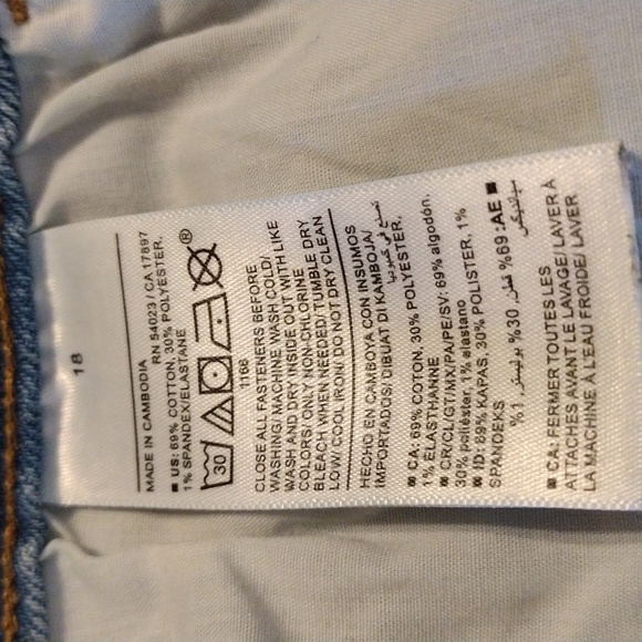 BOGO Old Navy High-Rise Wow Flare - Picture 5 of 6